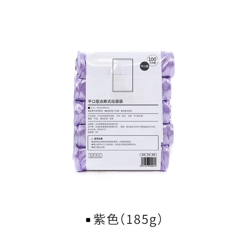 Colorful Trash Bags 100 - Count Pack - YHWH